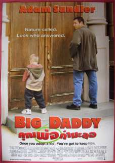 Big Daddy Movie Thai Movie Poster 1999 Adam Sandler  