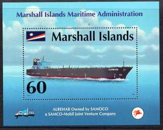 MARSHALL ISLANDS SHIP   MARITIME ADMINISTRATION SHEET  