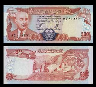 500 AFGHANIS Banknote of AFGHANISTAN 1977   DAUD   UNC  