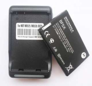 Battery + Charger Motorola BF5X DeFy MB520 MB525 Bravo pro, Moto Defy+ 