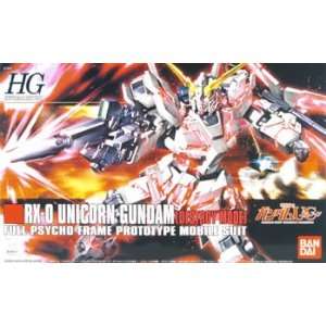   Unicorn Gundam Destroy Mode (Snap Plastic Figure Model) Toys & Games