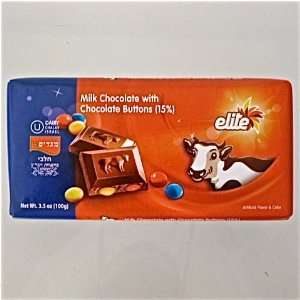 Elite, Milk Chocolate Bar with Chocolate Buttons, 3 ounces (Pack of 12 