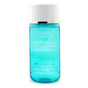  New Gentle Eye Make Up Remover Lotion 125ml/4.2oz: Beauty