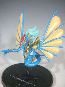 Yu Gi Oh MFC1 JP005 Ancient Fairy Dragon Monster Figure  