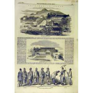  1855 Sketches Japan Nagasaki Japanese Officers Boats: Home 