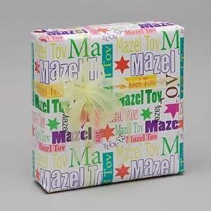  Mazel Tov Jewish Gift Wrap 