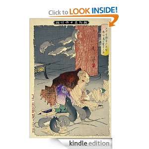 Japanese Folk Tales Ty Hulse  Kindle Store