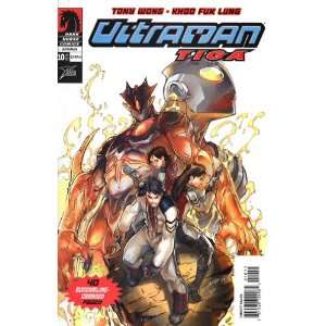  Ultraman Tiga (2003) #10: Books