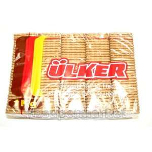 Ulker Tea Biscuit 5 Packs 200g X 5 Grocery & Gourmet Food