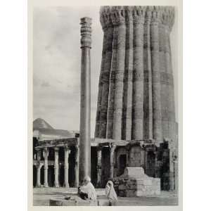  1928 Iron Pillar Quwwat ul Islam Qutb Minar Old Delhi 