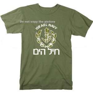  Israeli Navy T shirt Israel Army IDF Zahal Size Large 