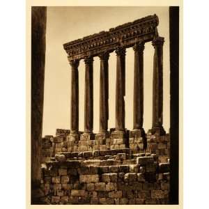  1925 Baalbek Temple Column Jupiter Sun Lebanon Ruins 