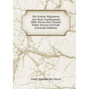   (German Edition) (9785874837945) Judah Solomon Ben Harizi Books