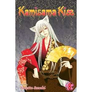  Kamisama Kiss, Vol. 8 [Paperback]: Julietta Suzuki: Books