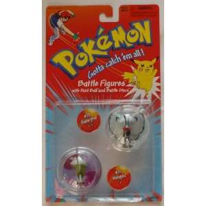  Battle Figures   Butterfree and Metapod   with Poke Ball and Battle 