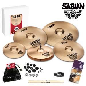  Sabian B8 Power Cymbal Pack   Includes LP Rumba Shaker 