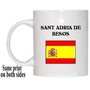  Spain   SANT ADRIA DE BESOS Mug: Everything Else
