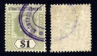Straits Settlements 1902 Vintage Used Stamps Scott # 102   King Edward 