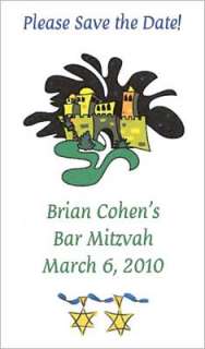Bar Bat Mitzvah Save the Date Magnets or Party Favors  
