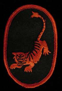 Kung Fu Tiger TV Series Patch  Lincoln Enterprises  