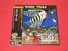 SHRAPNEL RON THAL THE ADVENTURES OF JAPAN MINI LP CD