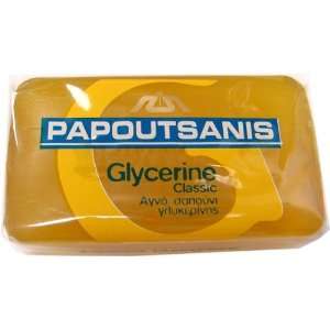  Papoutsanis Yellow Glycerin Greek Soap 4.4 Oz (125g) Bar 