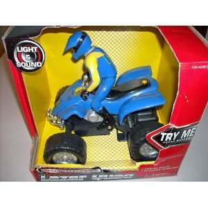  Motorized Lazer Quad ATV: Toys & Games