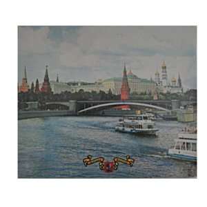  Mouse Pad Panorama Kremlin