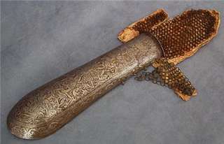    Persian Islamic Armour Bazubandfor to sword Shamshir Tulwar Talwar