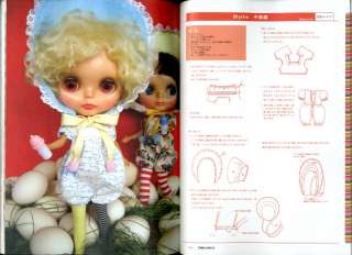 Dolly bird #01 Doll clothes Japanese Book Blythe momoko  