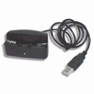    USB Cradle & AC Adapter for Palm T5/TX: Cell Phones & Accessories