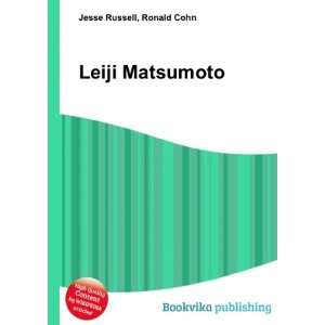  Leiji Matsumoto Ronald Cohn Jesse Russell Books