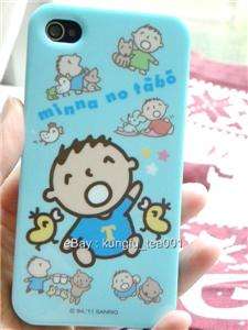 Sanrio Minna No Tabo Boy iPhone 4 Soft TPU Protective Case Cover NEW 