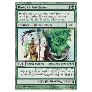 Magic the Gathering   Budoka Gardener   Champions of Kamigawa   Foil