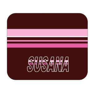  Personalized Gift   Susana Mouse Pad 