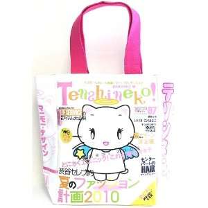  Tenshi Neko: Angel Kitty Shopping Tote Bag with Zipper (W9 