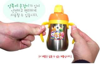 Animation PORORO Character Stainless Straw Water Bottle  