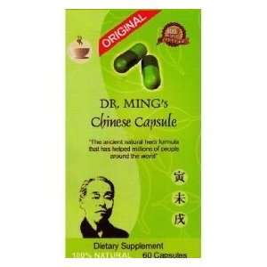  La Capsula China Del Dr. Ming