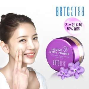  2012 New BRTC Jasmine 3D Moist Powder 25g: Beauty