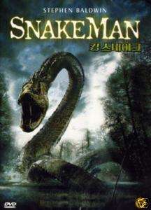 The Snake King 2005   Stephen Baldwin  DVD *NEW  
