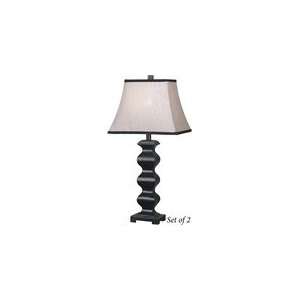  Steppe 2 Pack Table Lamps in Black Finish with Silver 