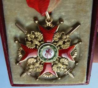 Imperial Russian Comanders Order of St.Stanislaus by Eduard.14k gold 