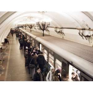  Arbatskaya Metro Station, Moscow, Russia, Europe Stretched 