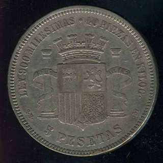 SPAIN RARE BEAUTY 5 PESETAS 1870 (70) SILVER COIN   