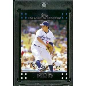  2007 Topps Update # 33 Hong Chih Kuo   Los Angeles Dodgers 