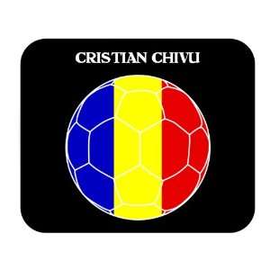  Cristian Chivu (Romania) Soccer Mouse Pad 