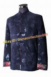 Chinese Mens Dragon Winter Kung Fu Jacket/Coat/Outwear  