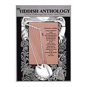   Anthology Classic Folksongs for Voice and Piano