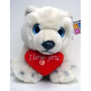   Day Gift: Polar Bear Sitting Plush with Heart and Sound: Toys & Games
