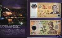 SINGAPORE BRUNEI $20 NEW 2007 COM.UNC POLYMER NOTE+FLDR  